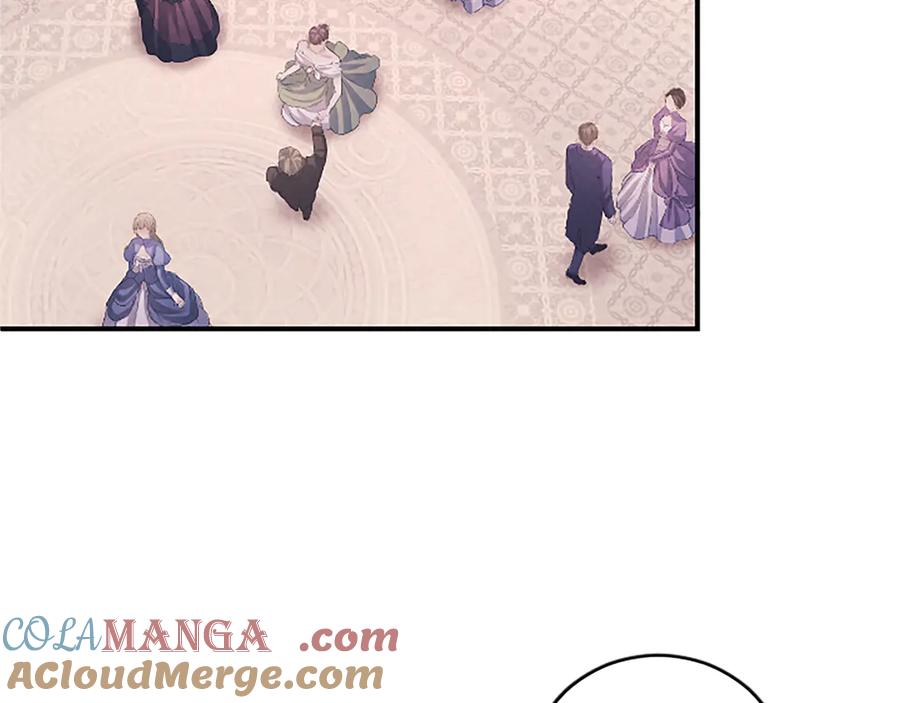 《陛下，这次由我来抚养！》第十五话 为你施展魔法 第189页