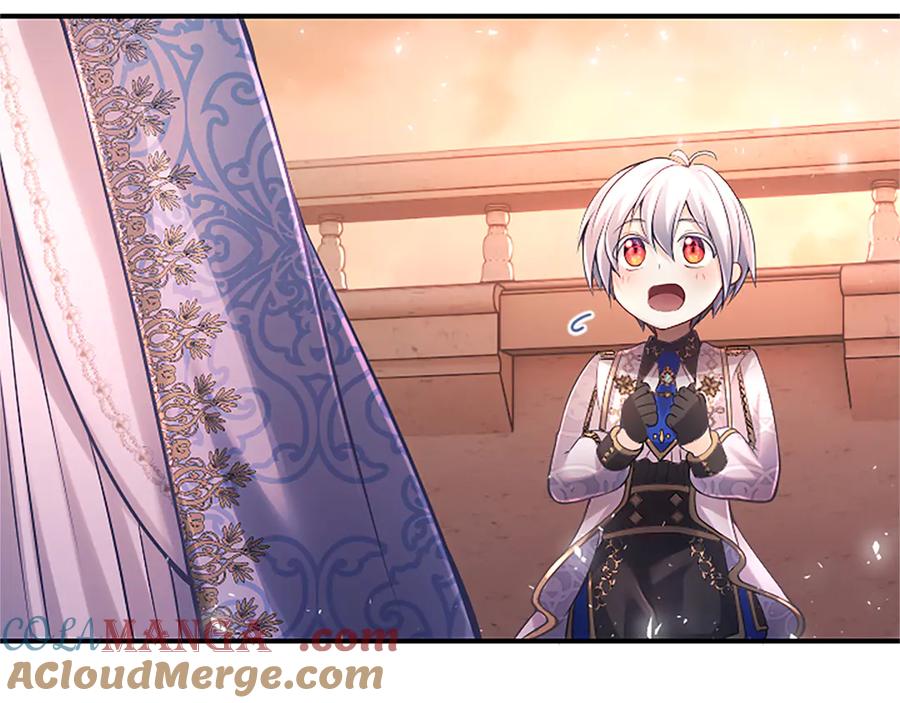 《陛下，这次由我来抚养！》第十五话 为你施展魔法 第177页