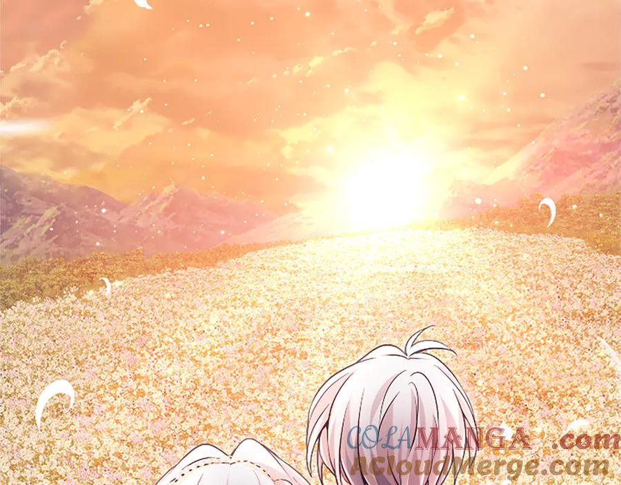 《陛下，这次由我来抚养！》第十五话 为你施展魔法 第169页