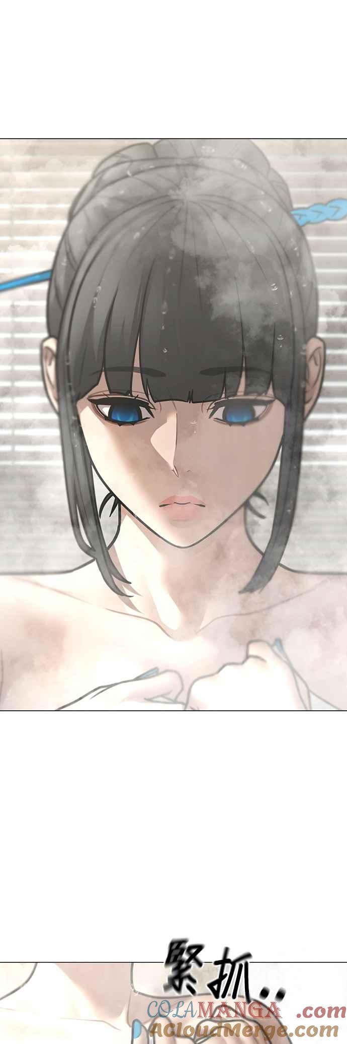 《现实闯关》第154话 第4页