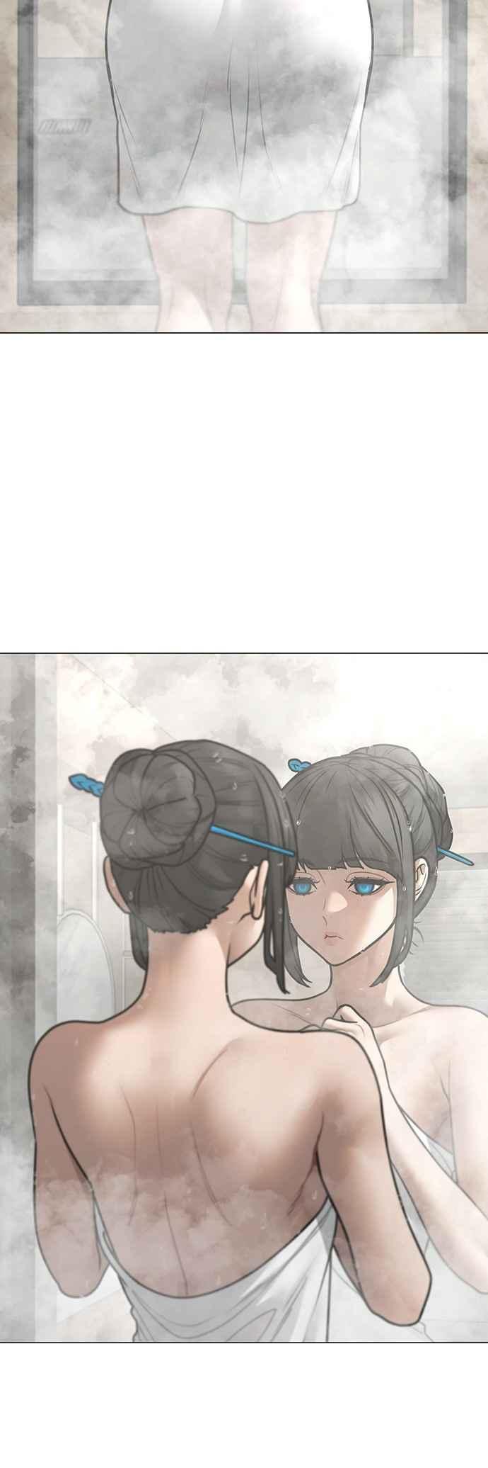 《现实闯关》第154话 第3页