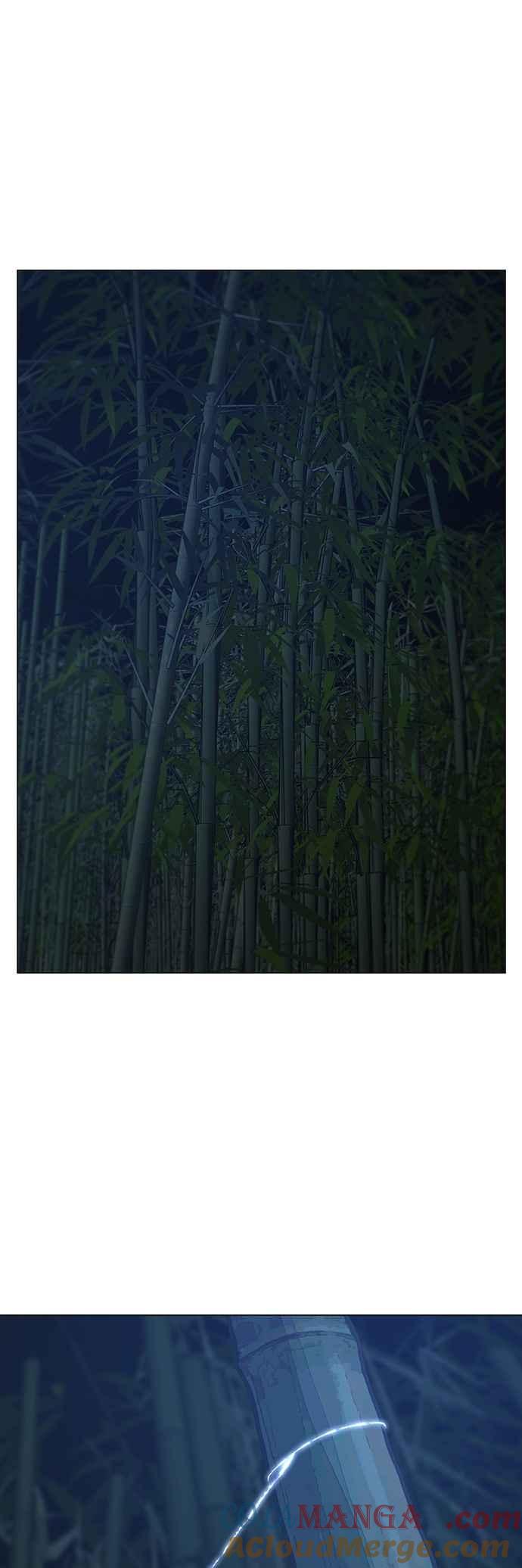 《现实闯关》第154话 第7页