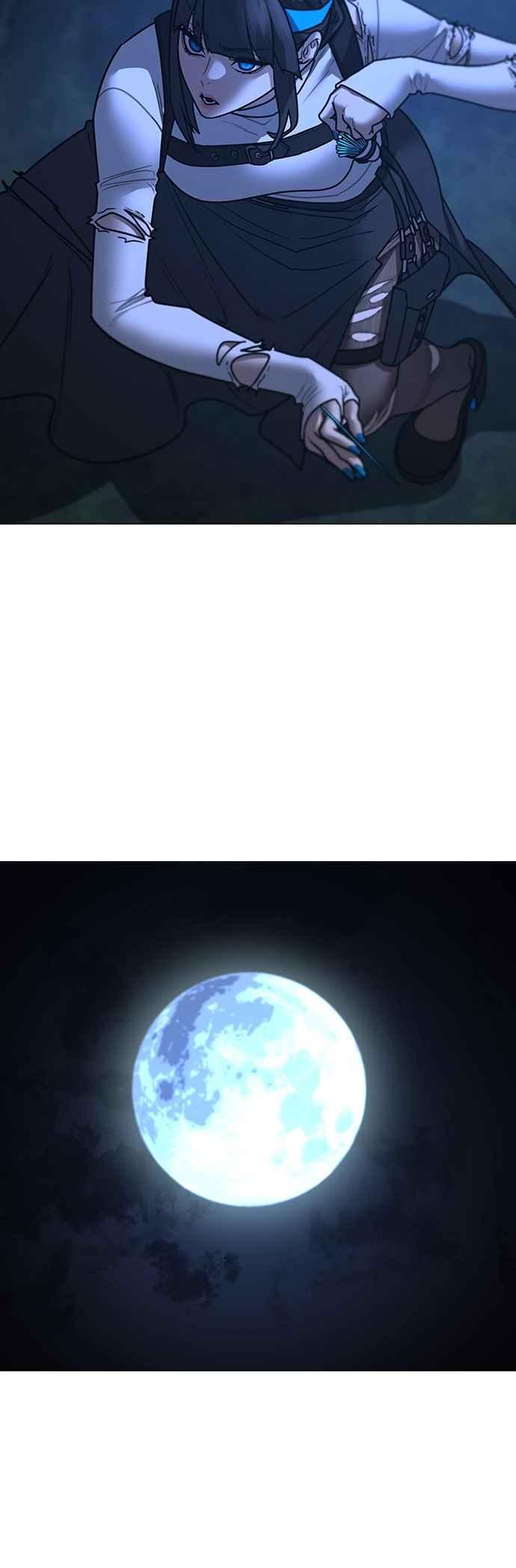 《现实闯关》第154话 第26页