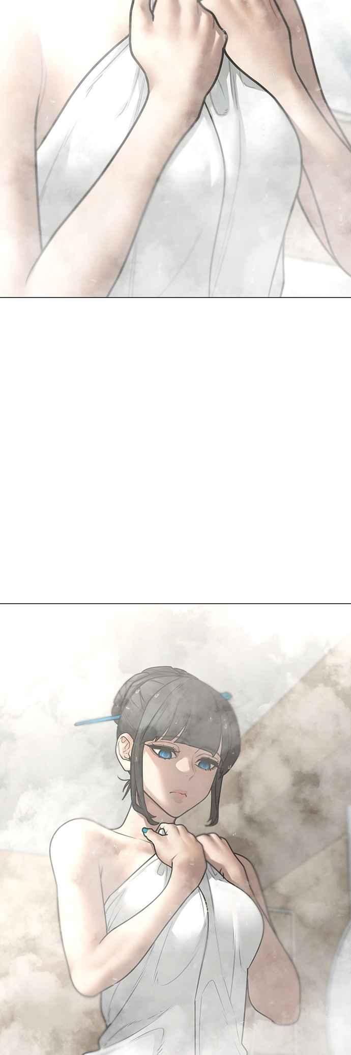 《现实闯关》第154话 第5页