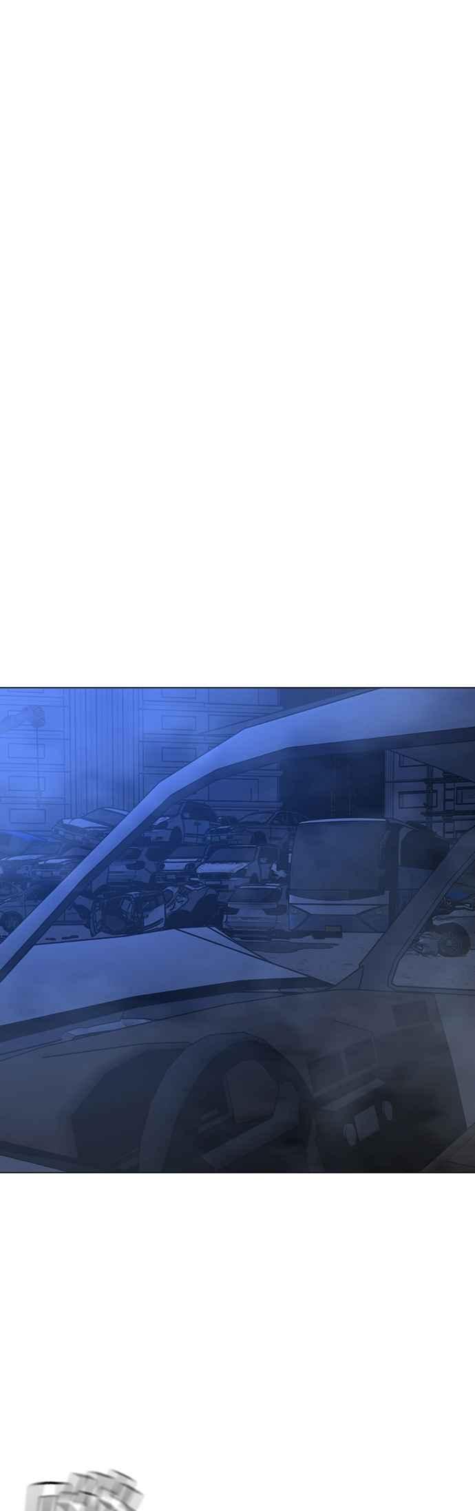 《现实闯关》第154话 第77页