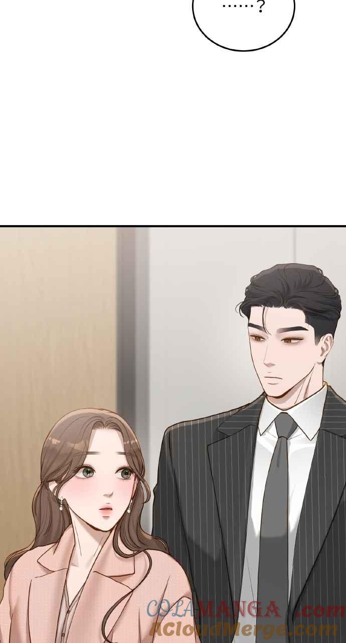 明知这样很疯狂 第43话 第79页