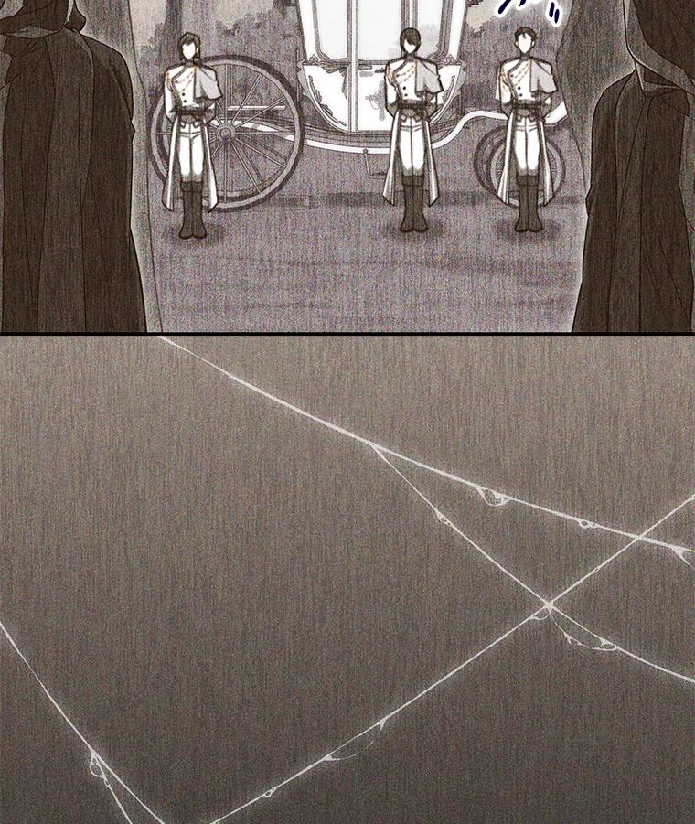 《被关在网游里了》47.进度提前 第44页