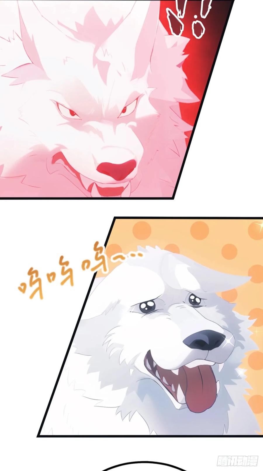 修仙归来在校园 第二季 - 第132话 楚毅一招治皇子 - 第9张图