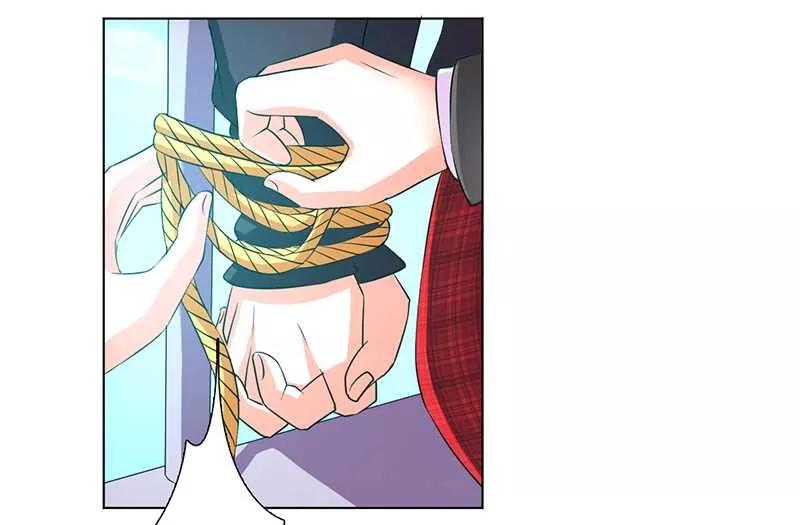 《致命宠妻：总裁纳命来！》第53话 都是你害的 第20页