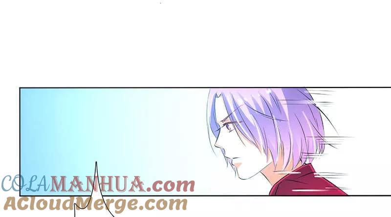 《致命宠妻：总裁纳命来！》第53话 都是你害的 第23页