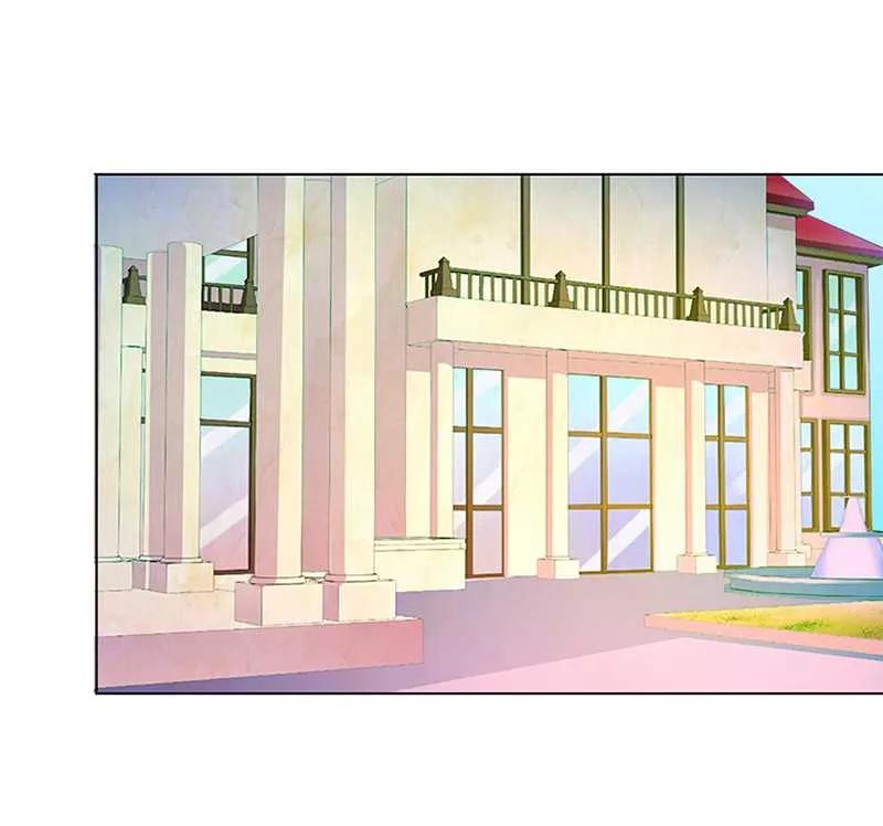 《致命宠妻：总裁纳命来！》第54话 血债血偿 第16页