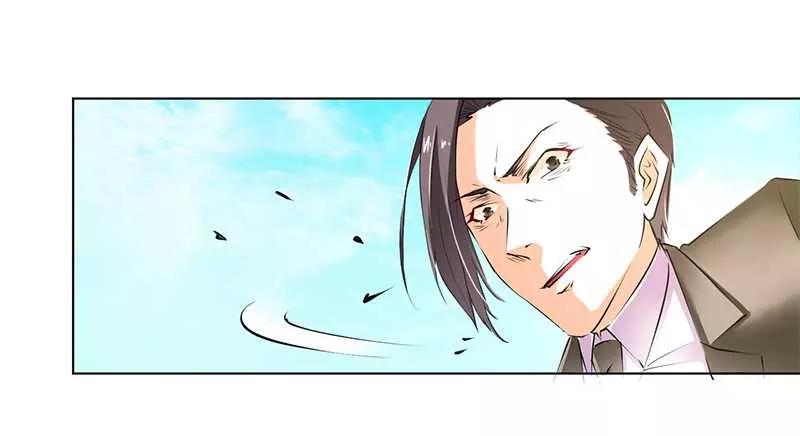 《致命宠妻：总裁纳命来！》第54话 血债血偿 第6页