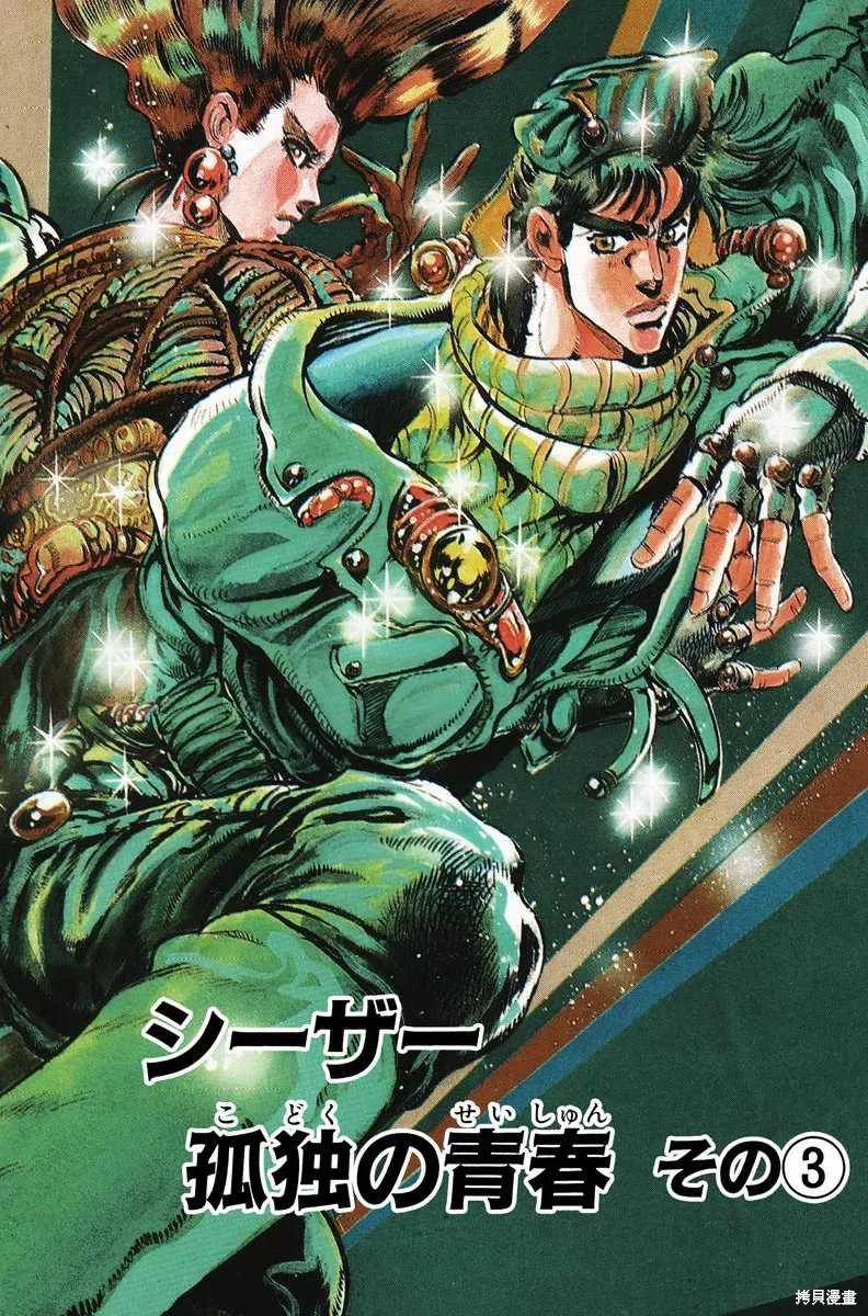 62.jpg