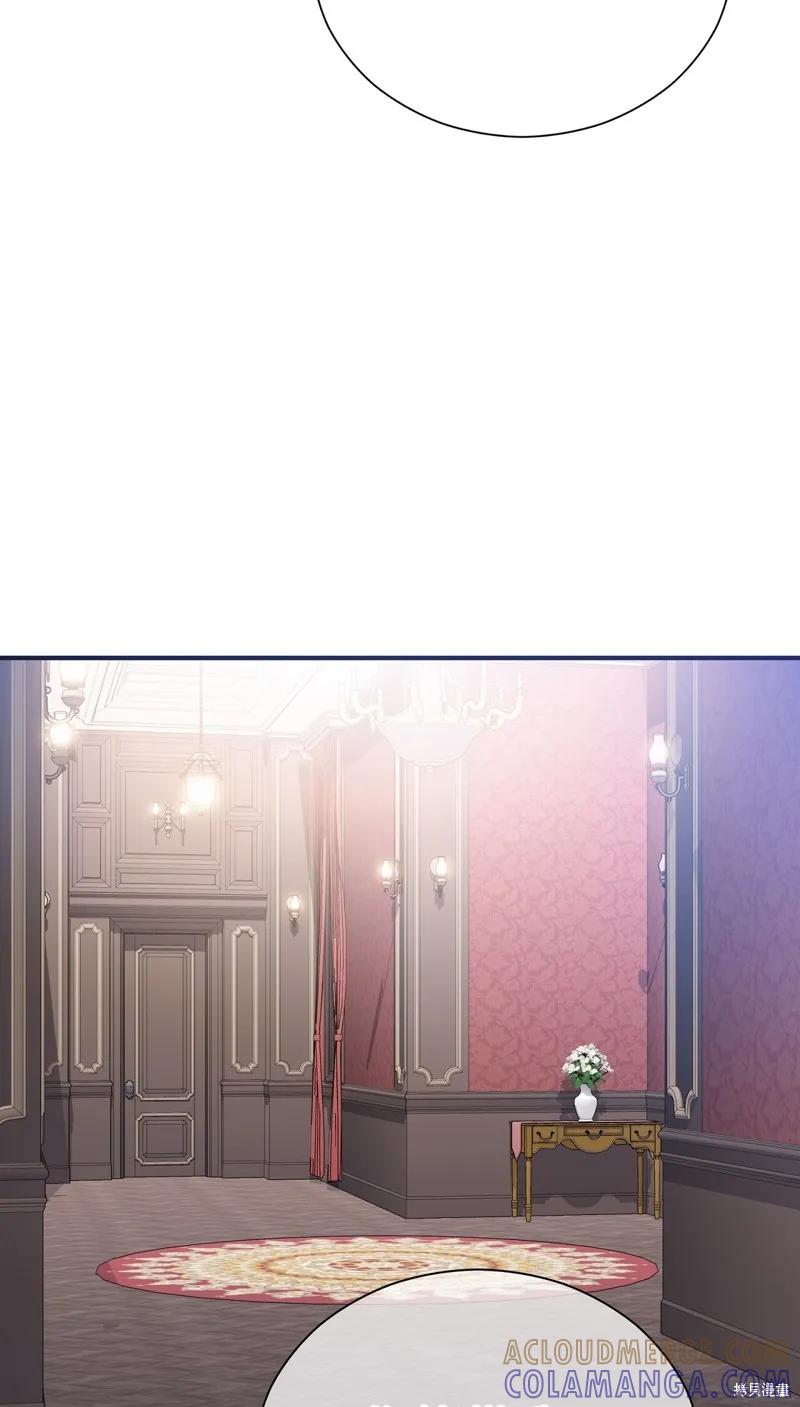 洁癖侯爵和铁壁女士 第2话 第49页