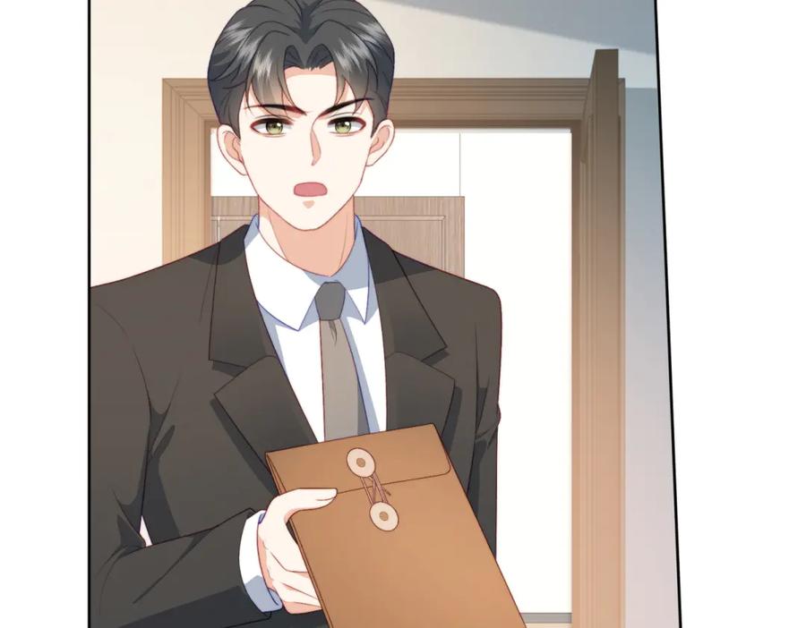 《会长的伪萌女友》第10话 半年之约 第43页