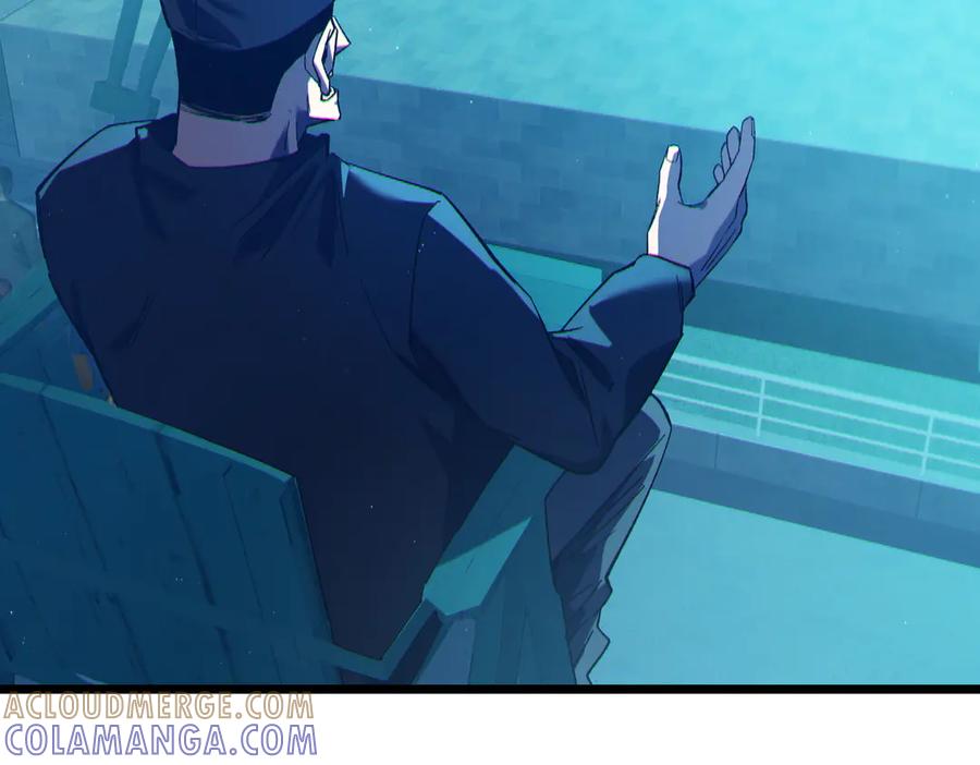 《我靠无敌被动打出成吨伤害！》第96话 黄天对战梁萧云 第197页