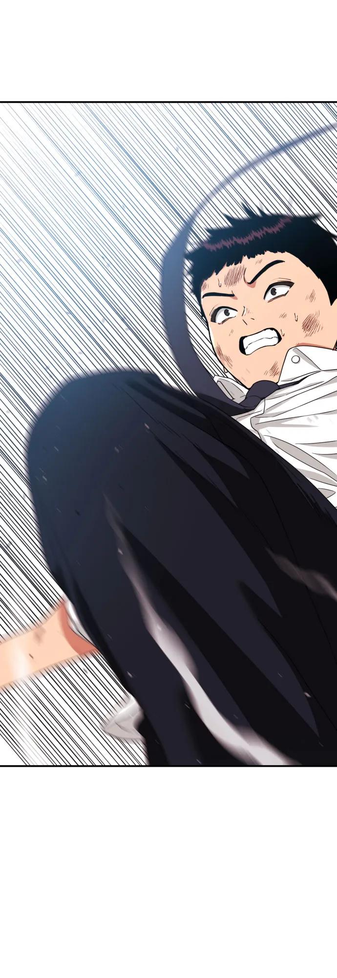 《一级格斗课外辅导》第11话 声名鹊起的怂包 第14页