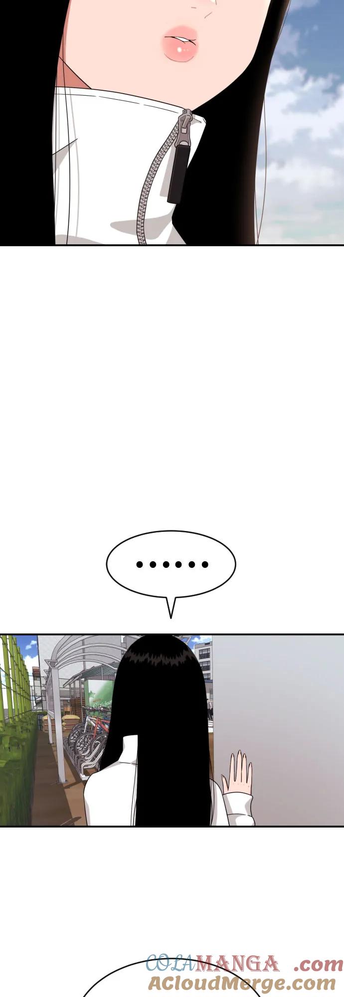 《一级格斗课外辅导》第11话 声名鹊起的怂包 第34页
