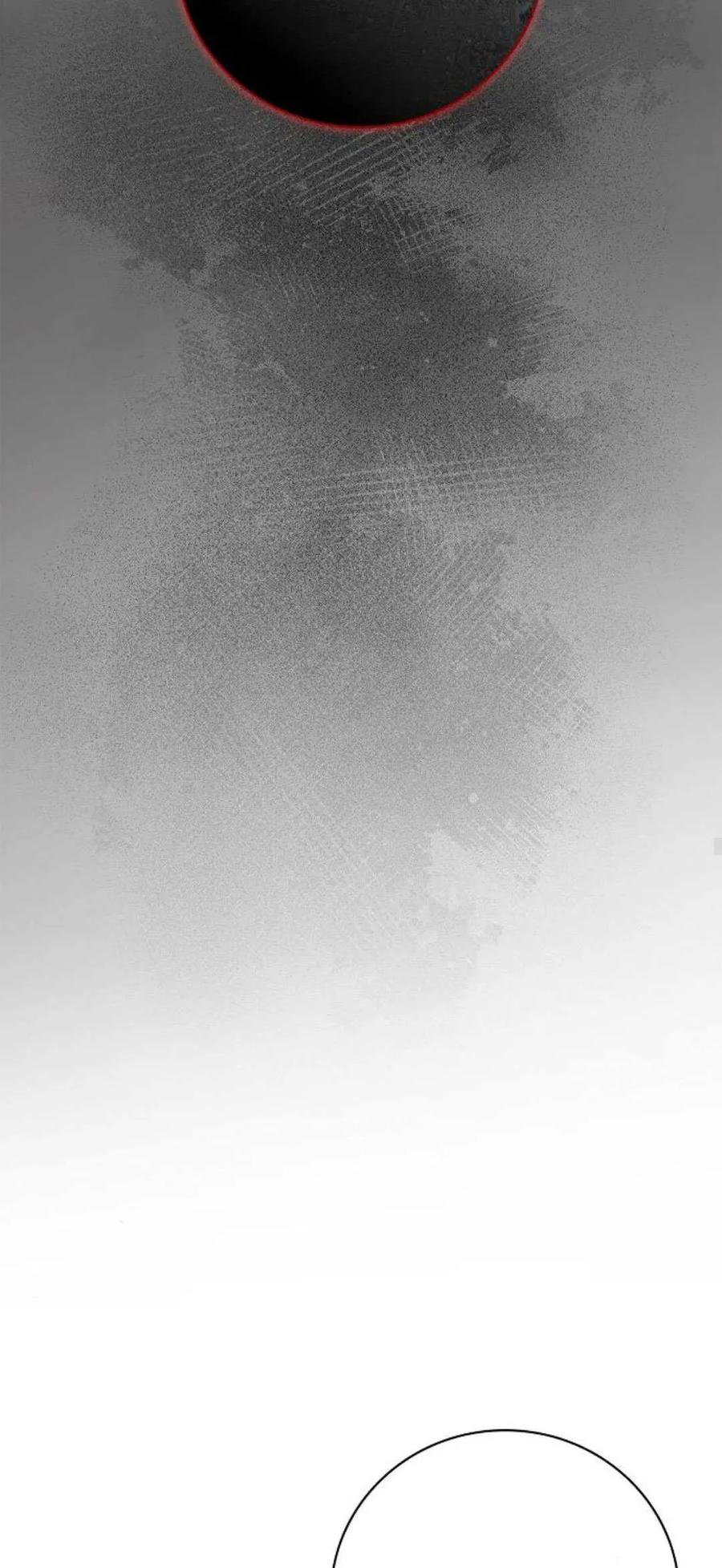 《伯爵家的神秘侍女》第11话 第57页