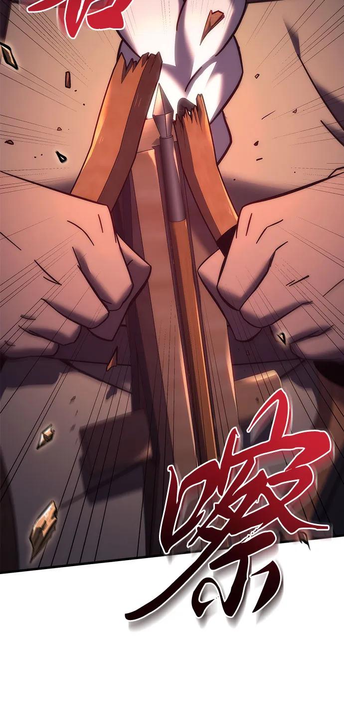 《灭门家族的重生者》第11话 第66页