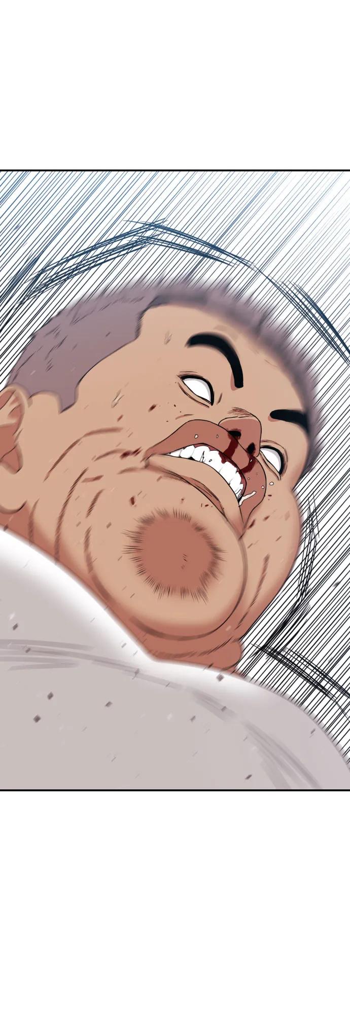 《一级格斗课外辅导》第11话 声名鹊起的怂包 第15页