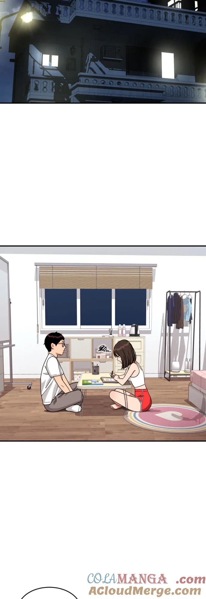 《一级格斗课外辅导》第11话 声名鹊起的怂包 第61页