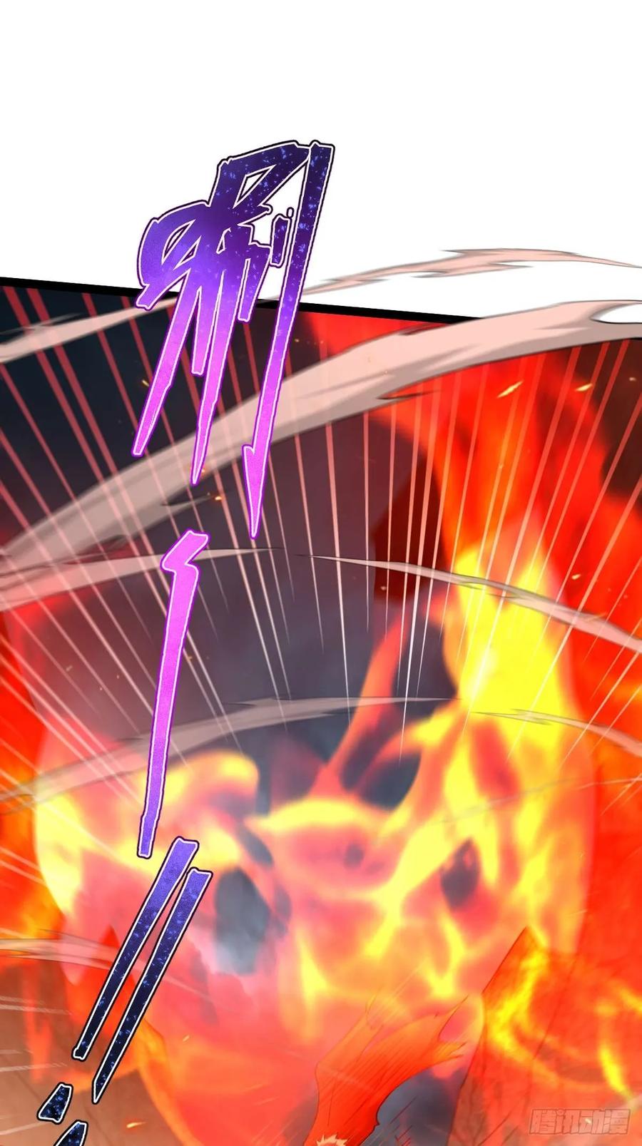 我在末世词条成神 - 010 忠义团伙 - 第80张图