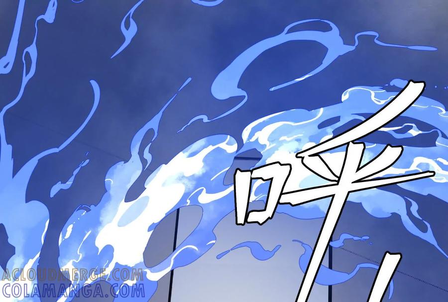 《墟灵》有为大展神威！ 第81页