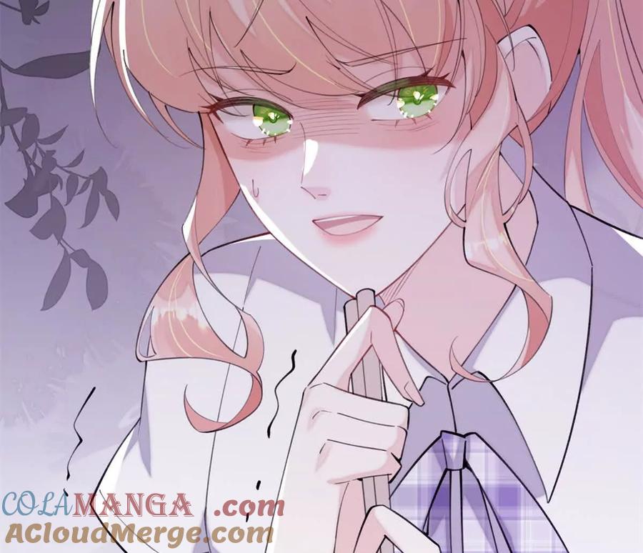 《白天被逃婚晚上被奶凶指挥官求抱》15 就是他 第37页