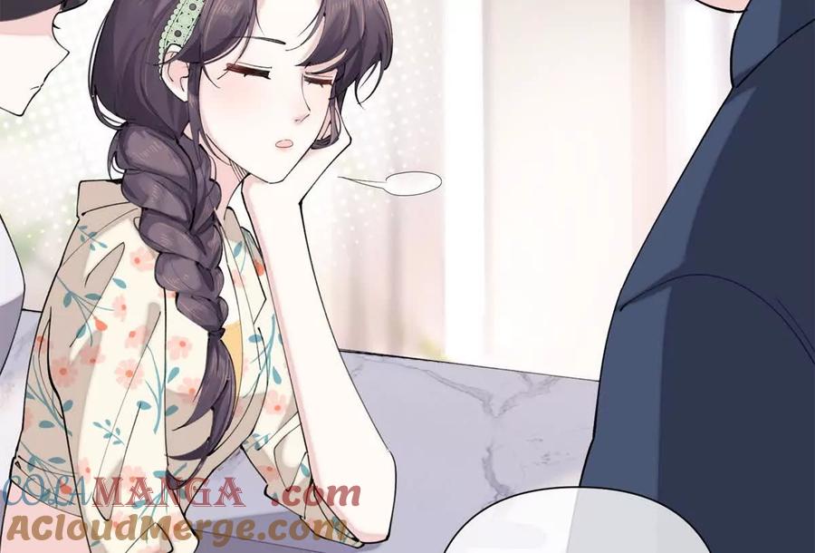 《白天被逃婚晚上被奶凶指挥官求抱》15 就是他 第43页