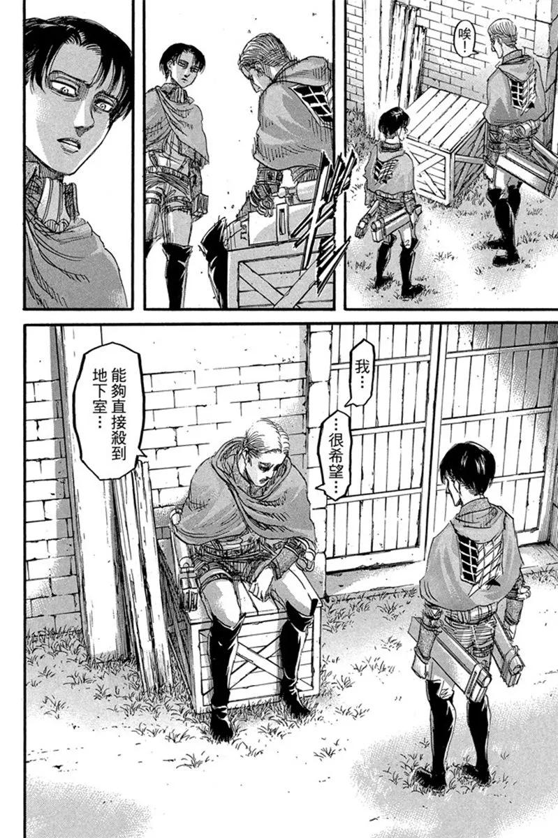 74.jpg