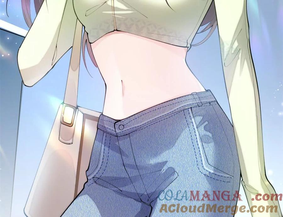 《白天被逃婚晚上被奶凶指挥官求抱》16 你妹妹这么好看！ 第19页