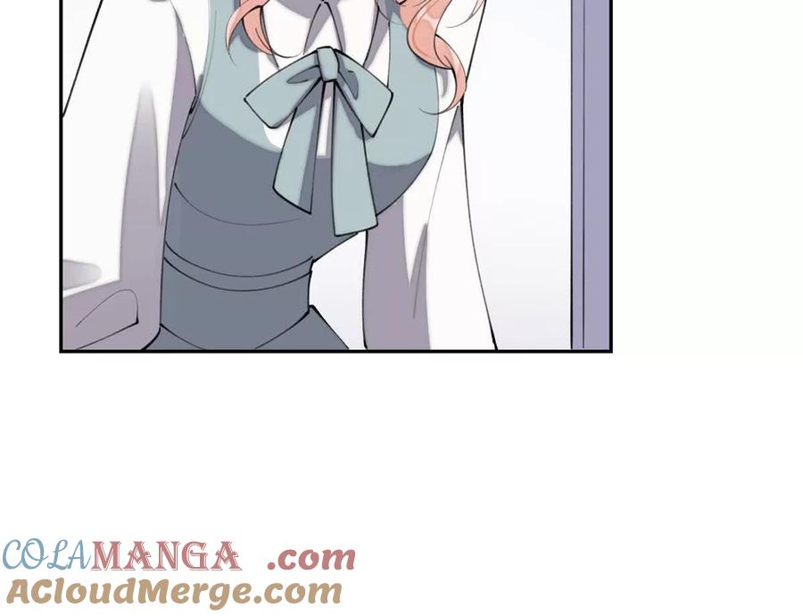 《白天被逃婚晚上被奶凶指挥官求抱》16 你妹妹这么好看！ 第25页
