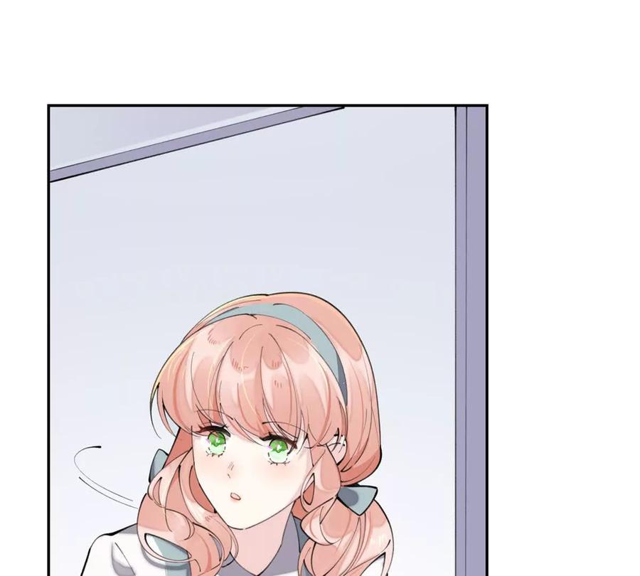 《白天被逃婚晚上被奶凶指挥官求抱》16 你妹妹这么好看！ 第24页