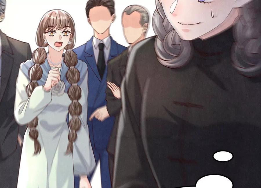 《少帅每天都在吃醋3：少帅是醋精》第18话 逮捕 第74页