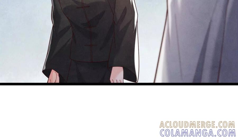 《少帅每天都在吃醋3：少帅是醋精》第18话 逮捕 第77页