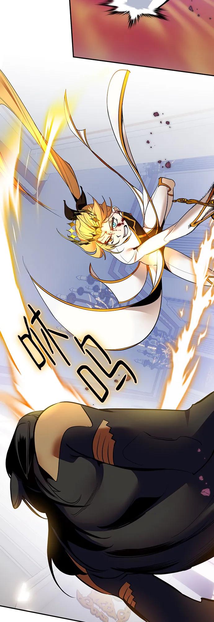 重生最强玩家 - [第177话] 悖逆（1） - 第53张图