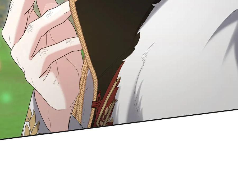 《小姐不愿意》第21话 狩猎大会 第203页