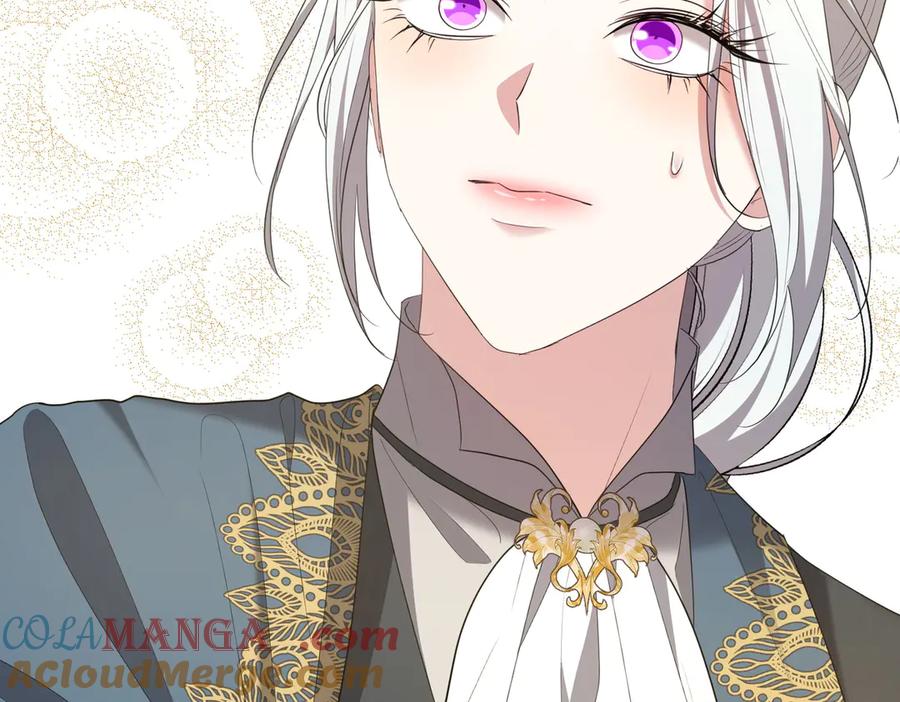 《小姐不愿意》第21话 狩猎大会 第205页