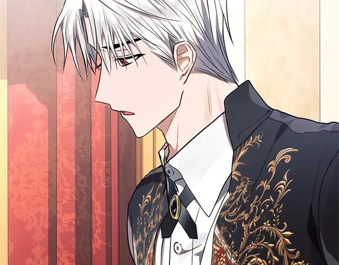 《黑暗皇女：雅什泰洛迪》第65话 第28页