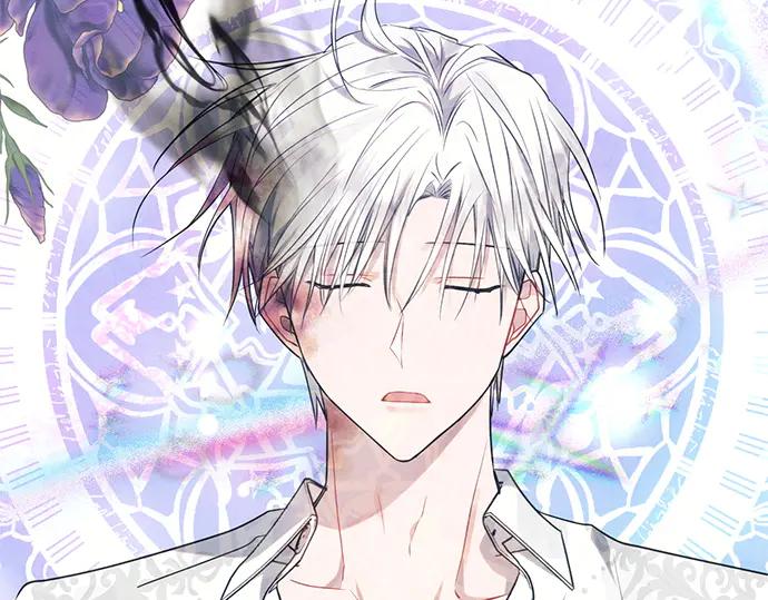 《黑暗皇女：雅什泰洛迪》第65话 第24页