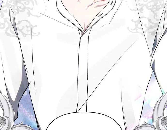 《黑暗皇女：雅什泰洛迪》第65话 第25页