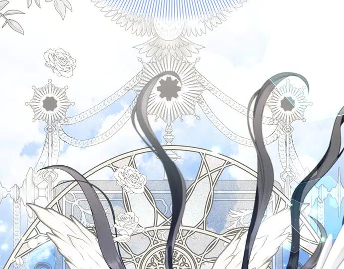 《黑暗皇女：雅什泰洛迪》第65话 第37页