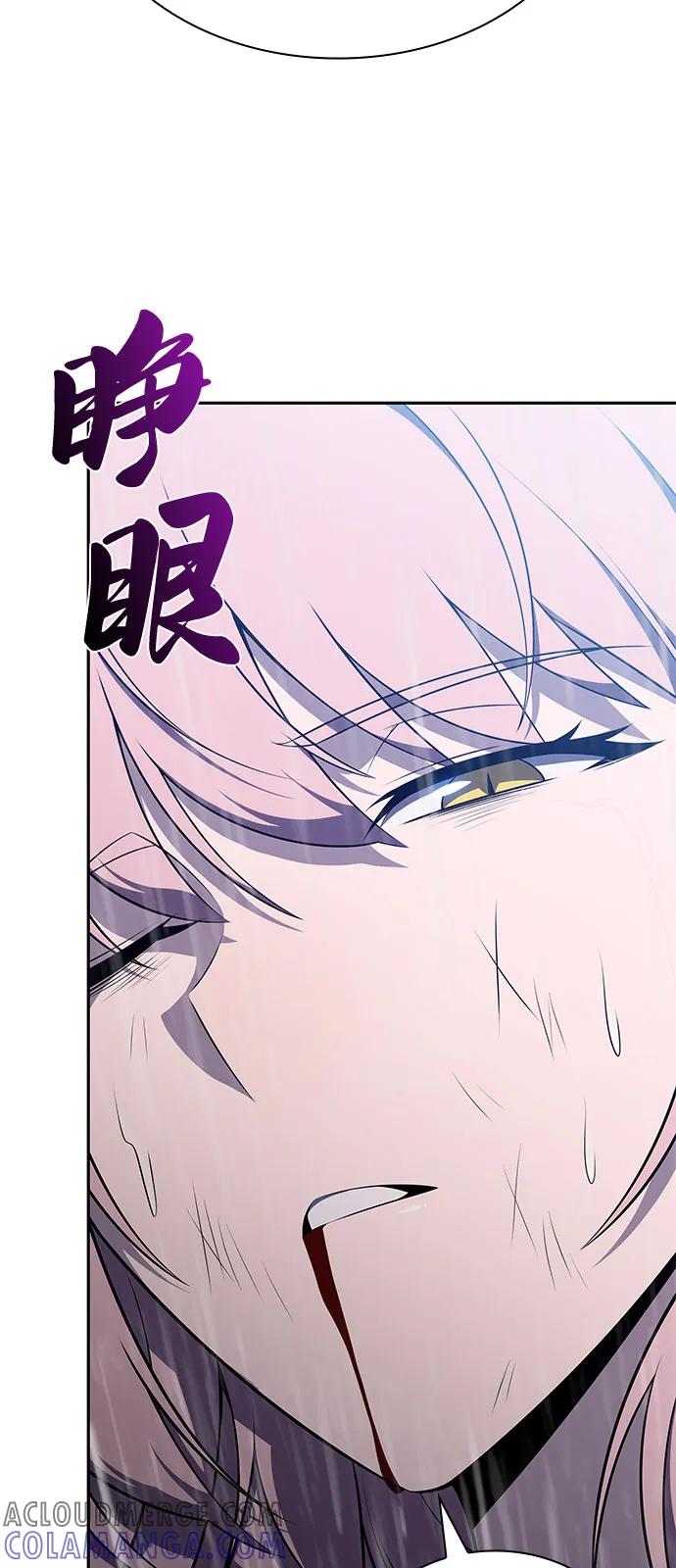 《公爵家的重生暗杀者》第77话 真面目 第85页