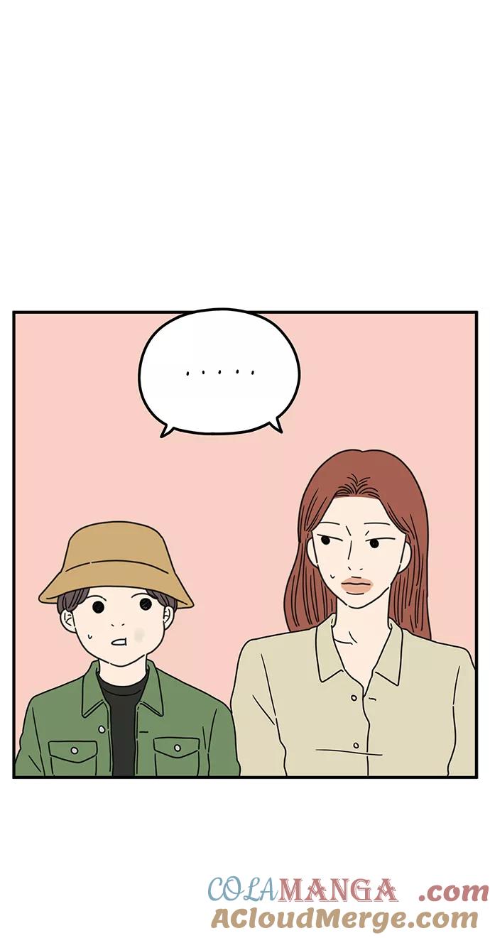 《29岁的我们》[第86话] 奉的休假第三天 第16页