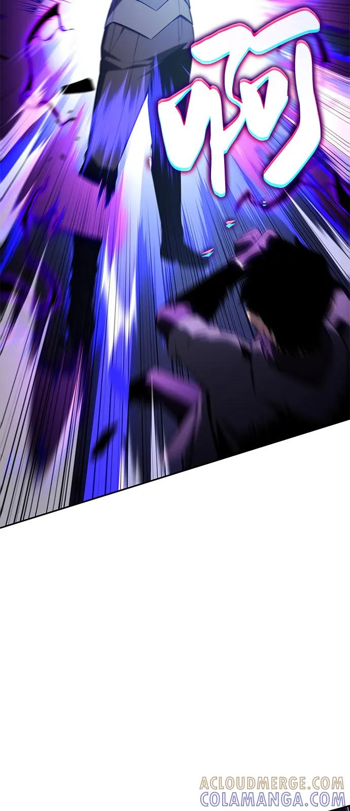 《公爵家的重生暗杀者》第88话 遮住阳光的浓雾（3） 第73页