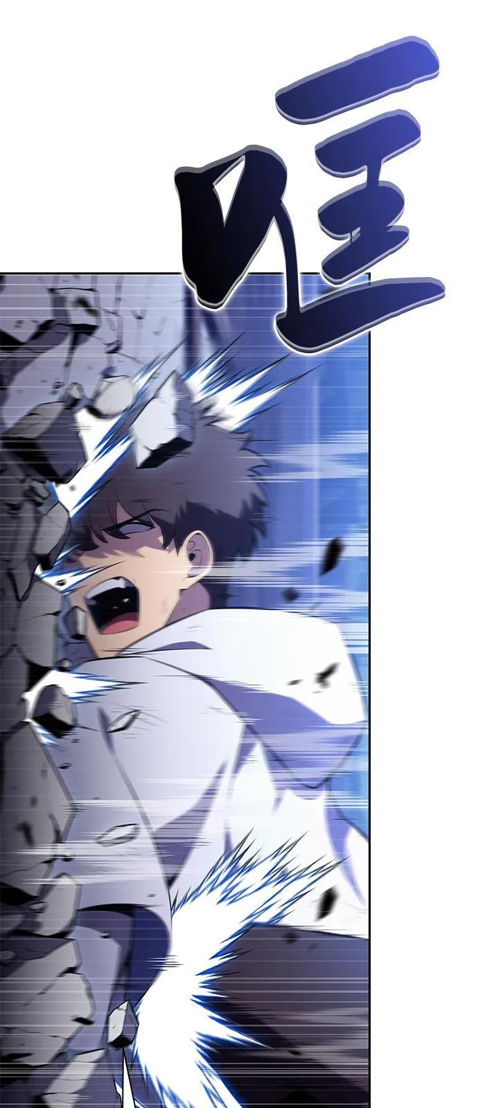 《公爵家的重生暗杀者》第88话 遮住阳光的浓雾（3） 第27页
