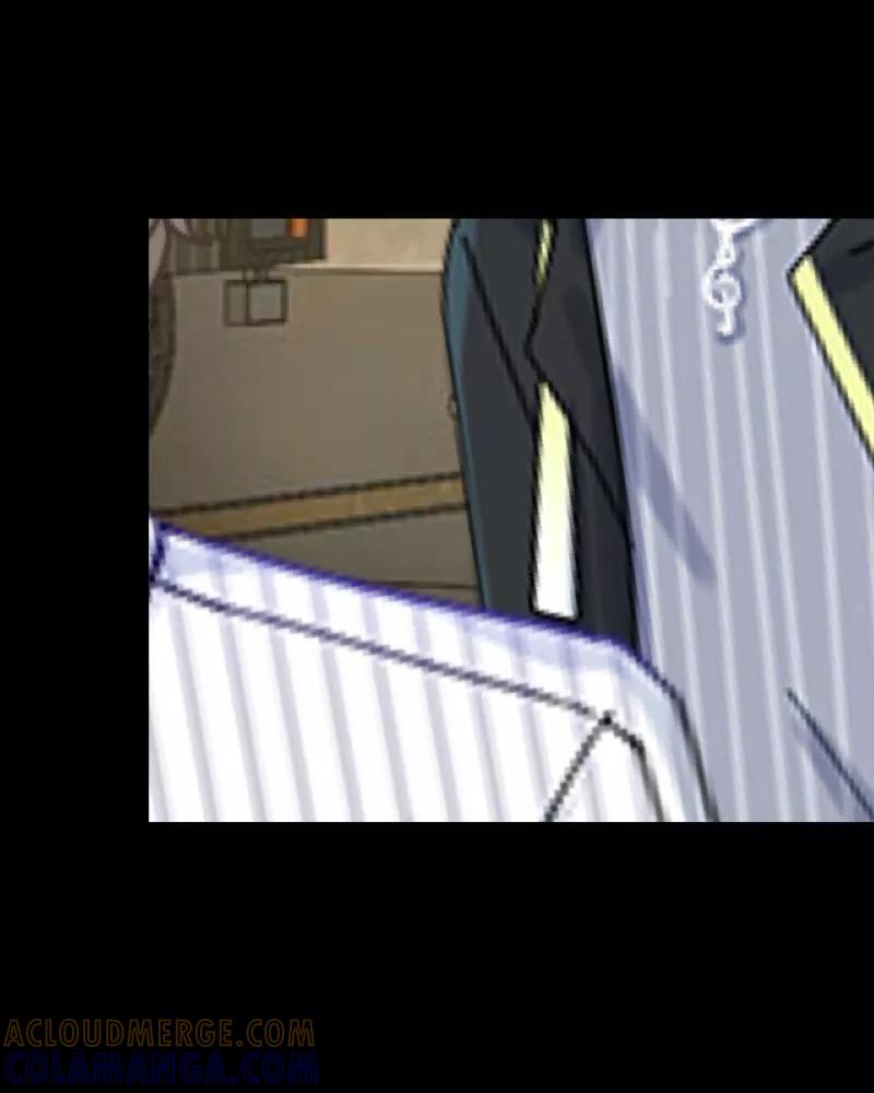 《换皮》第3话 你睡过多少男人？ 第33页