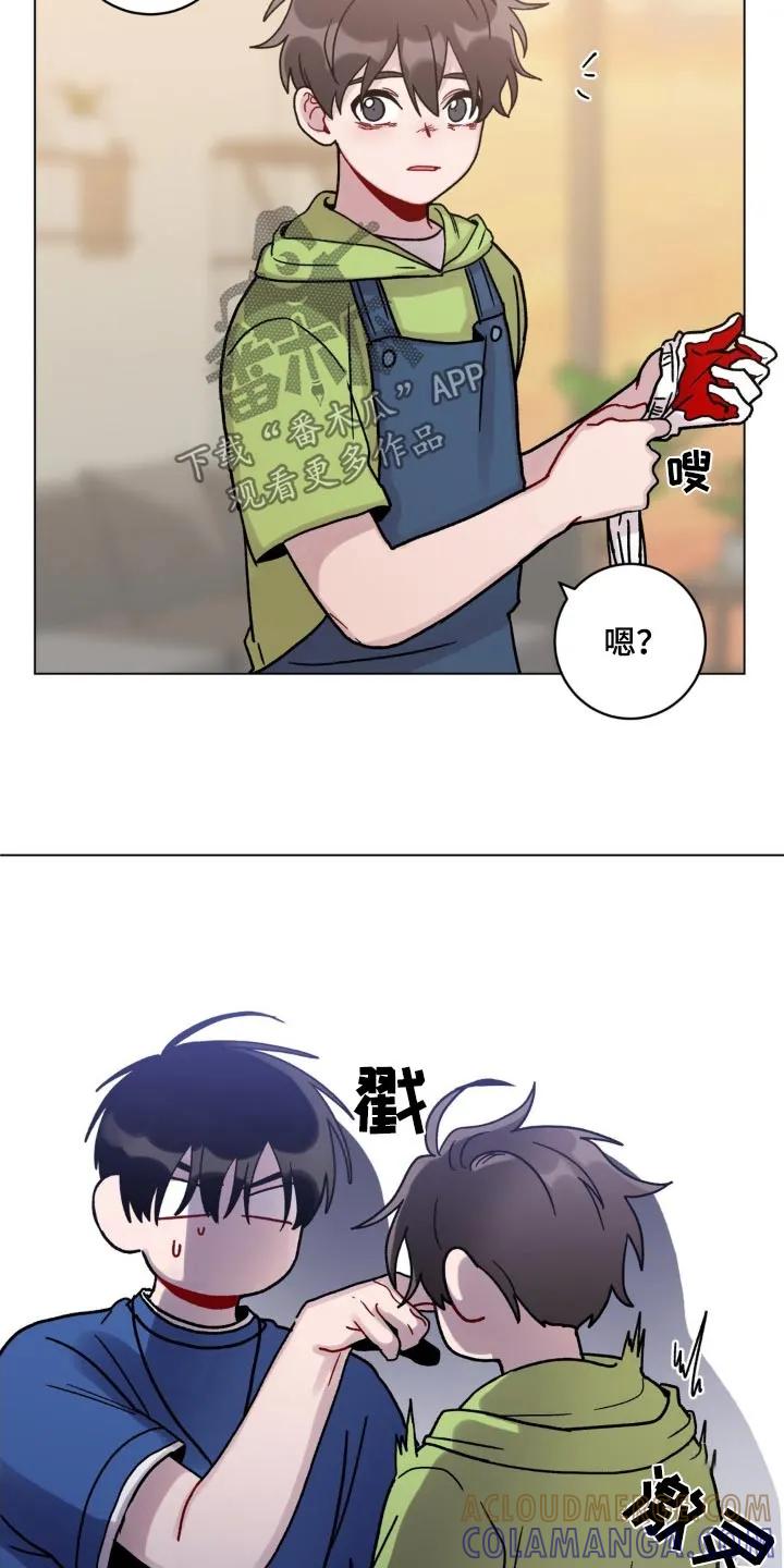 《复生之缘》第62章：洗干净 第3页