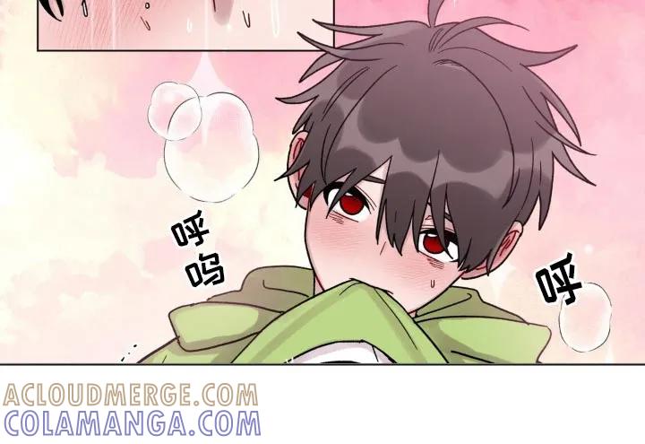 《复生之缘》第64章：蠢笨 第19页
